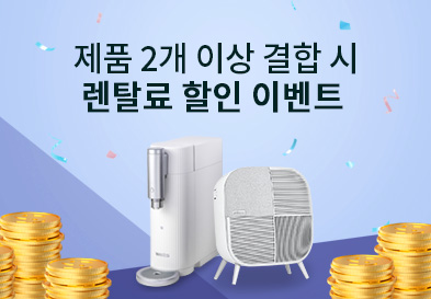 배너파일_3